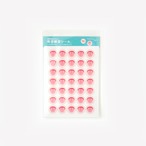 発音練習シール　２種２シート