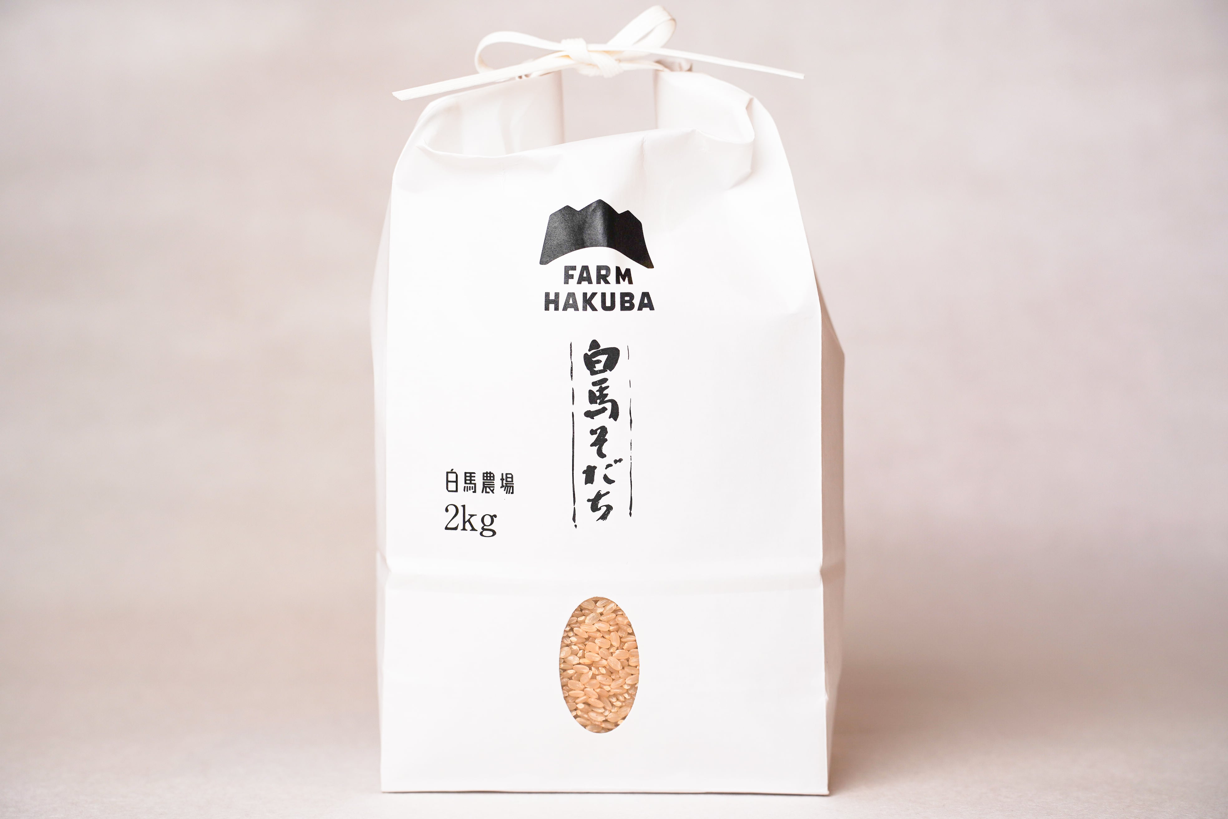 令和7年度産】ゆうだい21（白米）【2kg】 ※今年度も特別優秀賞を受賞