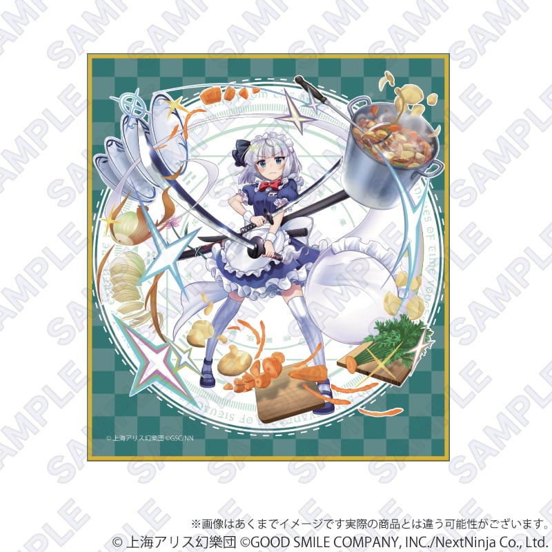 東方LostWord」トレーディングミニ色紙vol.EX | ワイワイワールド 東方LostWord」トレーディングミニ色紙vol.EX | ワイワイワールド