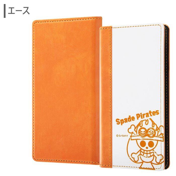 多機種対応 ワンピース 汎用 手帳型ケース Flex Msサイズ 手帳型 手帳 ケース カバー マルチ マルチケース キャラクター グッズ かわいい トラファルガー ロー エース ルフィ Galaxy Aquos Xperia Iphone Arrows 多機種 スマホケース スマホカバー S In 7g479 Stars