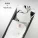 砥部焼 今治タオル 和将窯 マグカップ フェイスタオル 愛媛 引出物 ギフト 内祝 日本製 b-wa108