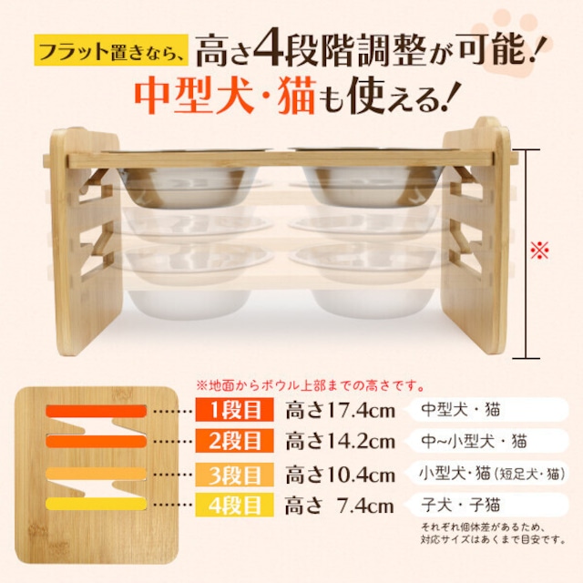 VEVARASANA®︎ ペットの食器 犬 猫 えさ入れ ドッグフード キャットフード 水入れ ごはん 木 ステンレス