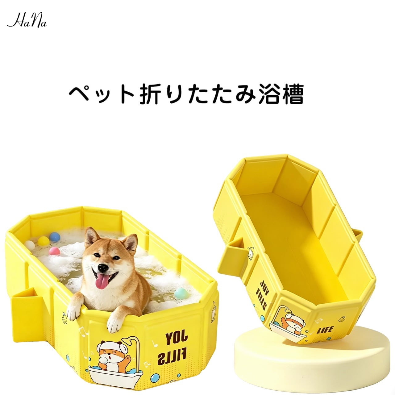 ペット用品 | HaNaJP