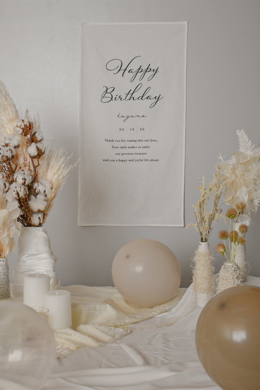 セミオーダー Mサイズ】名入れタペストリー | rumia