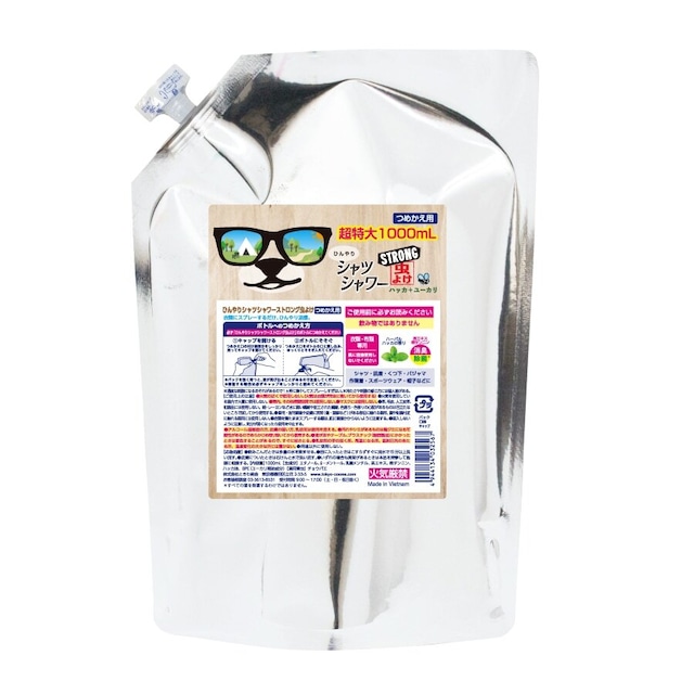 【つめかえ】ひんやりシャツシャワー ストロング 虫よけ つめかえ用 超特大1,000mL #109961