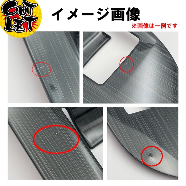 RAV4 50系 アウトレット品 アクセサリー 内装 カスタム パーツ シフトパネル パワー ウィンドウ スイッチ カバー セット (【アウトレット品】ブラックヘアライン)