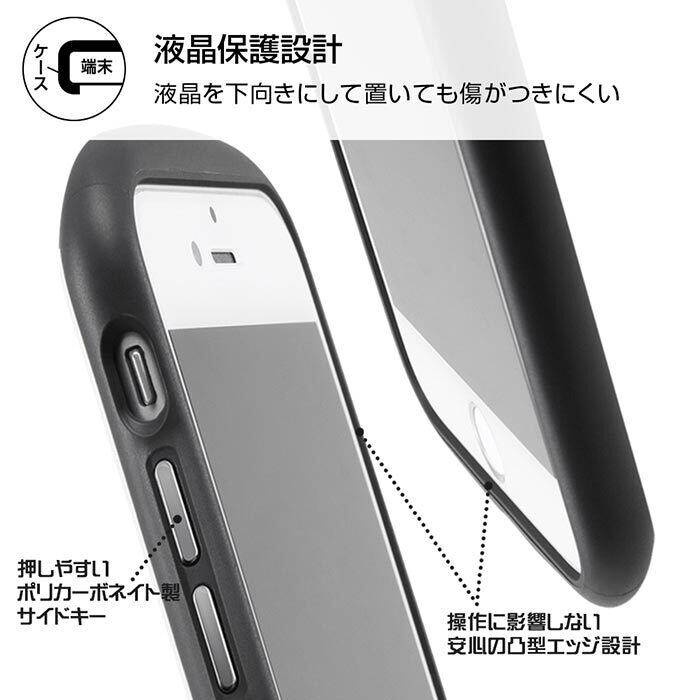Iphonese 第2世代 Iphone8 Iphone7 ポケットモンスター 耐衝撃 ケース Mia カバー ハイブリッド ソフト ソフト ハード ハードケース グッズ ポケモン ピカチュウ ミミッキュ ゲンガー カビゴン アイフォン 第二世代 Iphone 8 7 Se 2 スマホカバー スマホケース S In 7g281 Iphonese 第2世代 Iphone8 Iphone7 ポケットモンスター 耐衝撃 ケース Mia カバー ハイブリッド ソフト ソフト ハード ハードケース グッズ ポケモン ピカチュウ ミミッキュ ゲンガー カビゴン アイフォン 第二世代 Iphone 8 7 Se 2 スマホカバー スマホケース S In 7g281