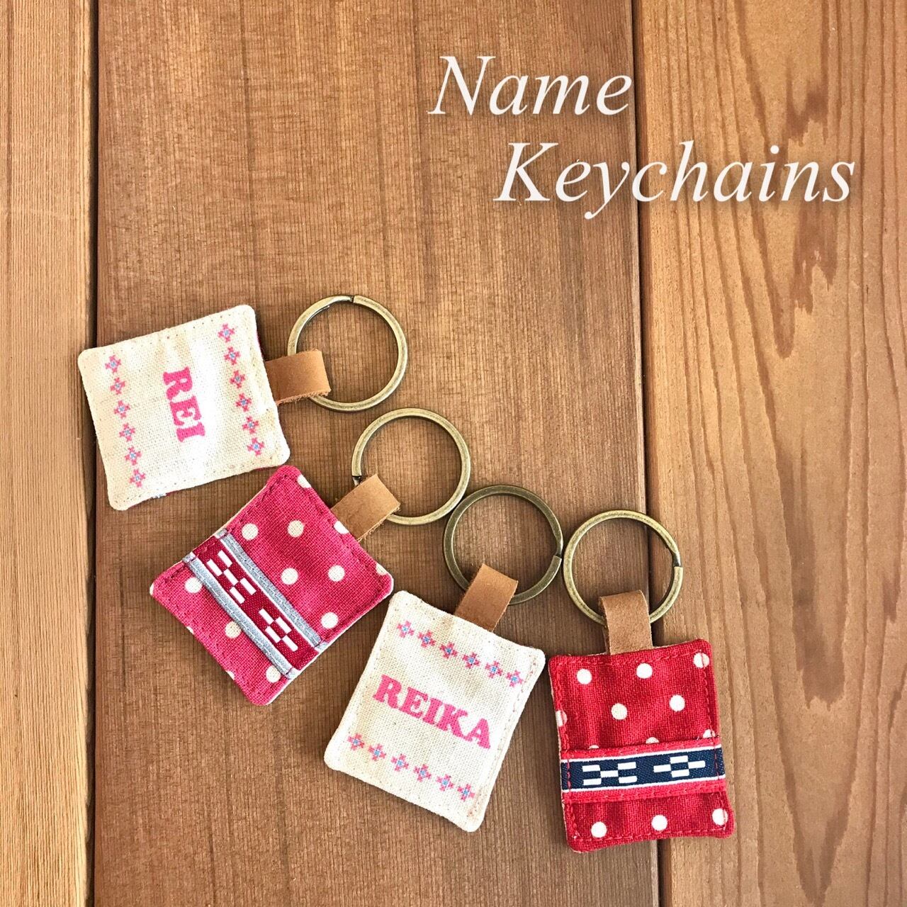 れあ れいみ 名前入りキーホルダー 女性の名前 Maruhira 丸平おみやげ店 石垣島 ハンドメイドの名前キーホルダーやミンサーテープのお店