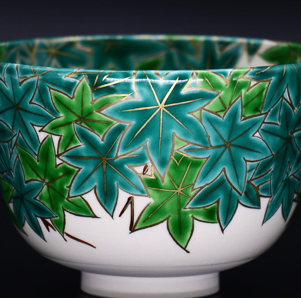 抹茶碗 仁清写 青楓 | 京焼窯元 橋本城岳