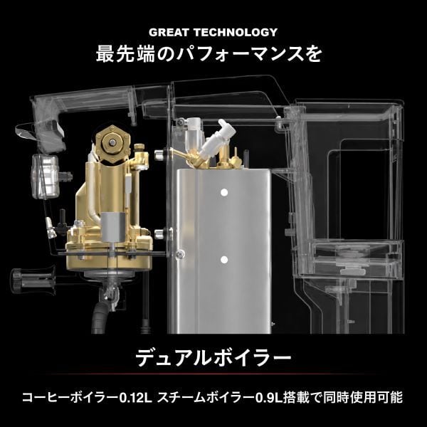 クラシックGT SIN046 | フジ産業公式オンラインショップ