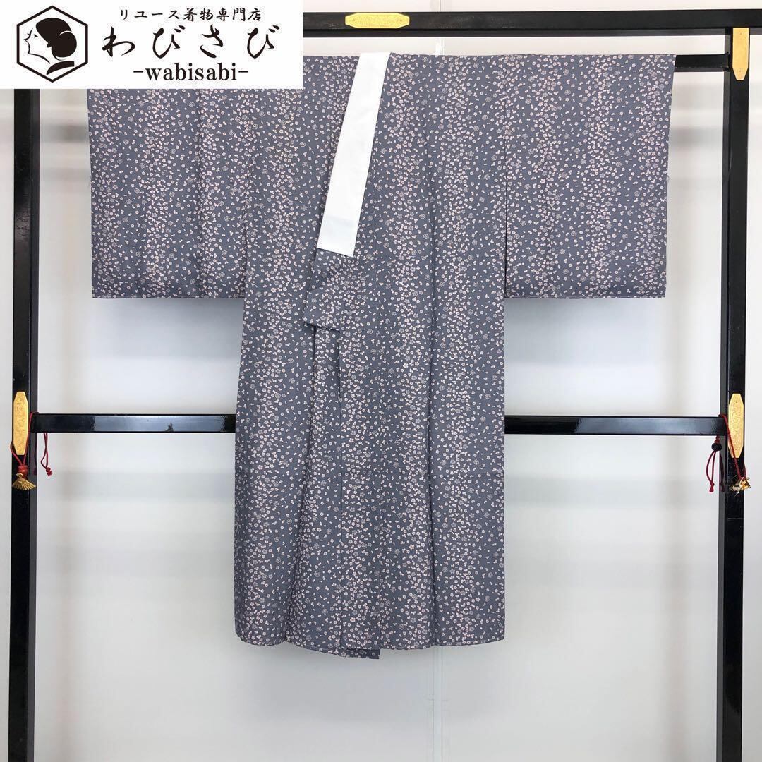 長襦袢 小さな桜の花模様 役だつ 鉛色 しつけ糸 半衿付 J-205 