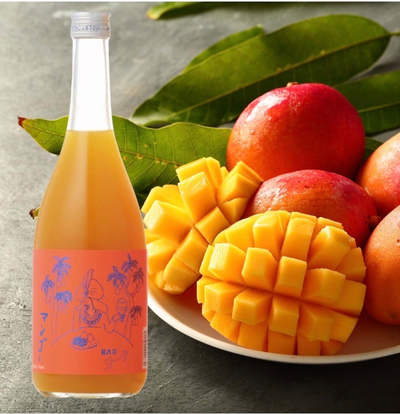 楯の川酒造　【BAR ヨー子　マンゴー】 リキュール　720ミリ