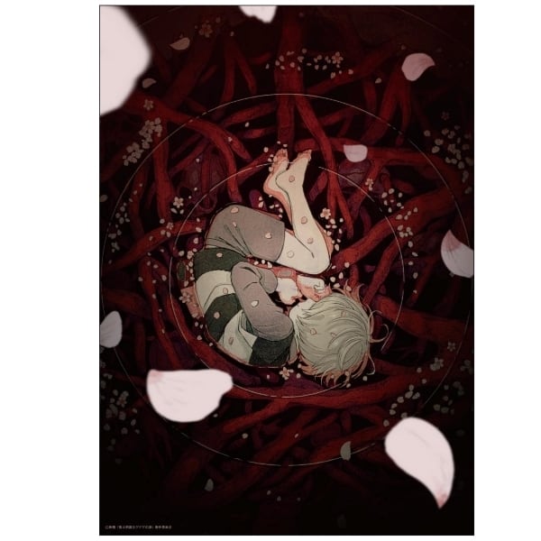 ポスターセットA（鬼太郎誕生 ゲゲゲの謎 真生版） | sengokueiga