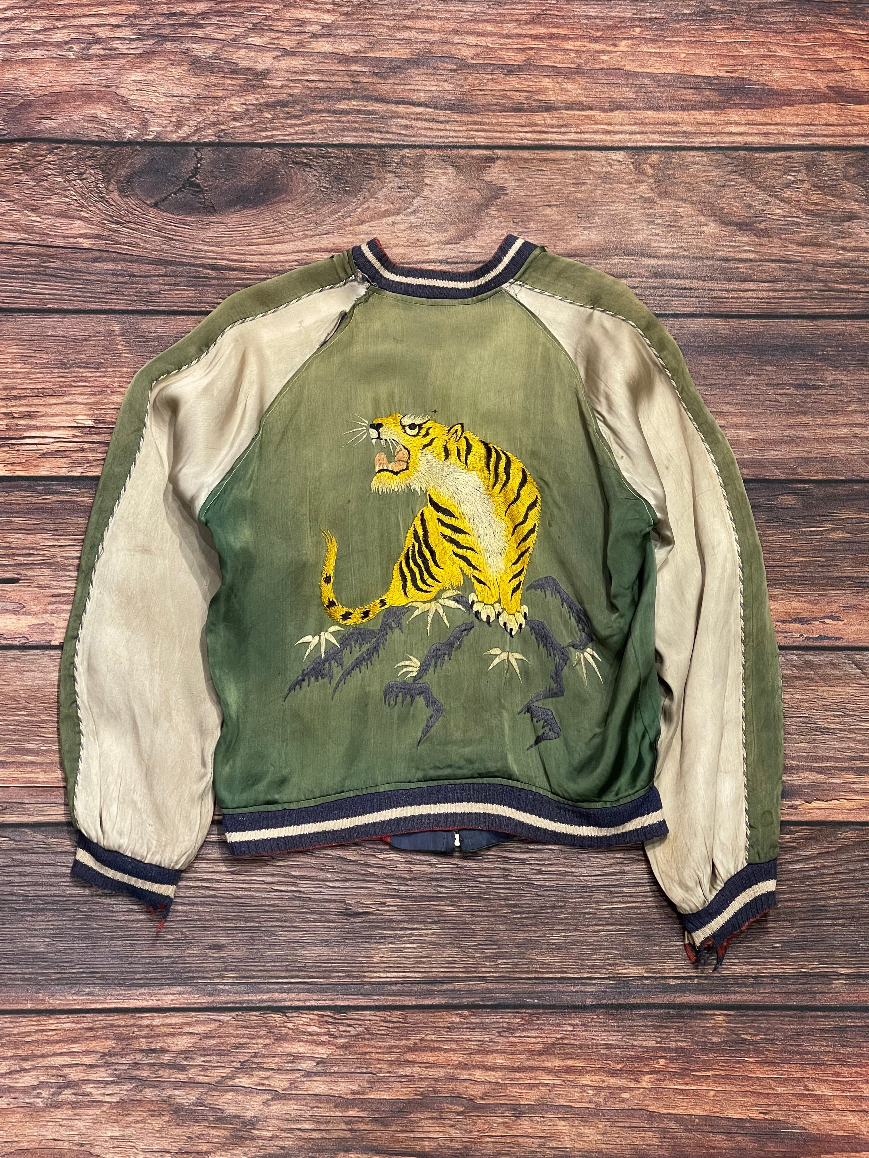 40s 50s / スカジャン / SPEED zipper / TIGER×EAGLE 】 虎 鷲 鷹 40s 50s / スカジャン / SPEED zipper / TIGER×EAGLE 】 虎 鷲 鷹