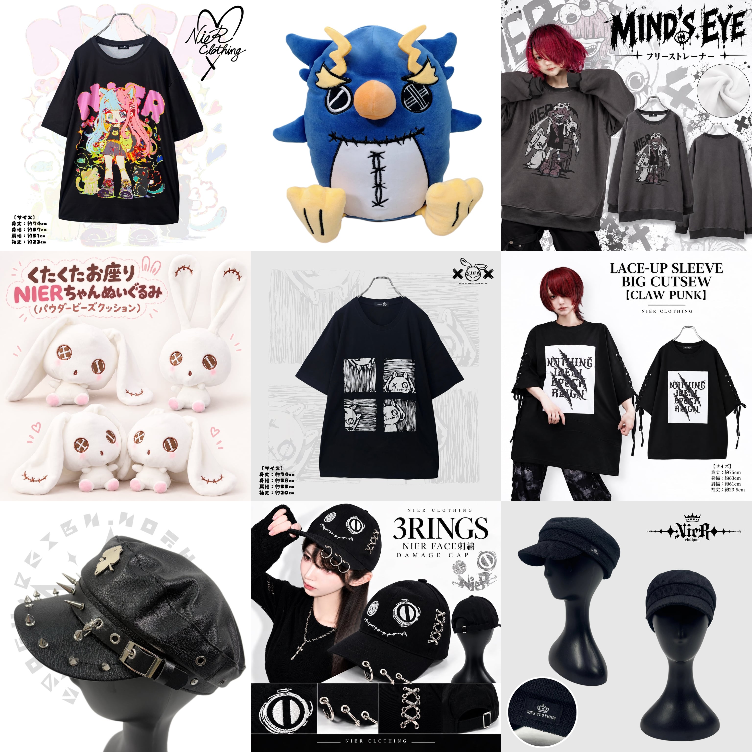 争奪!!!1stDAY限定》1/9掲載写真確定☆FOUR ONE SPECIAL BOX【先着28点