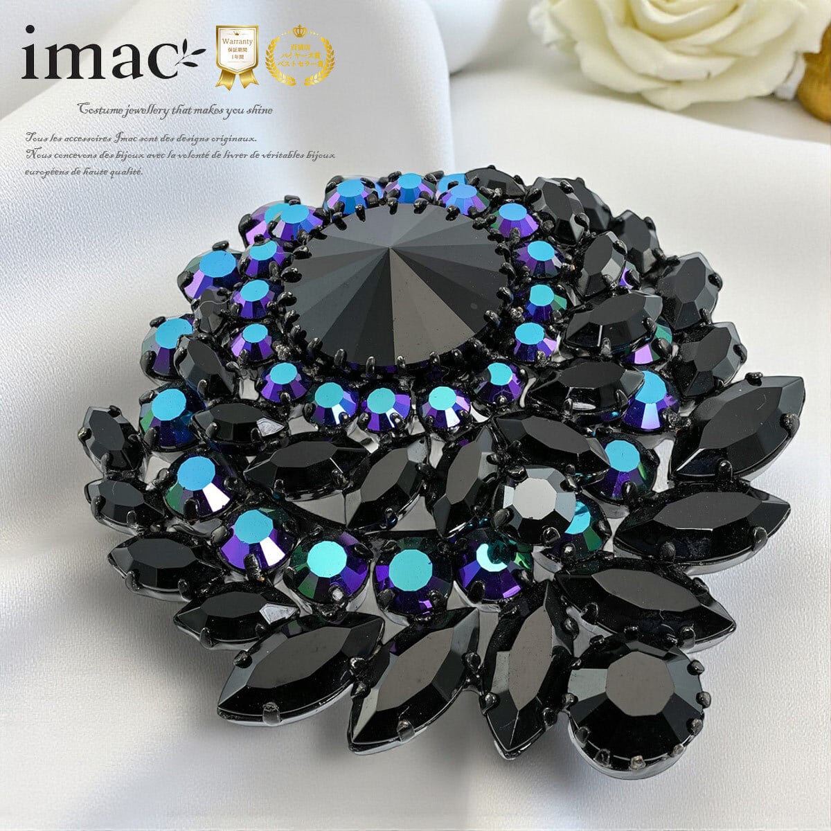 ブローチ ラインストーン ブラック br088346 【イマックジュエリー公式】