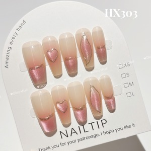 HX303 ネイルチップ サイズXS/S/M