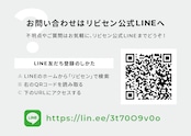コレクションケース S