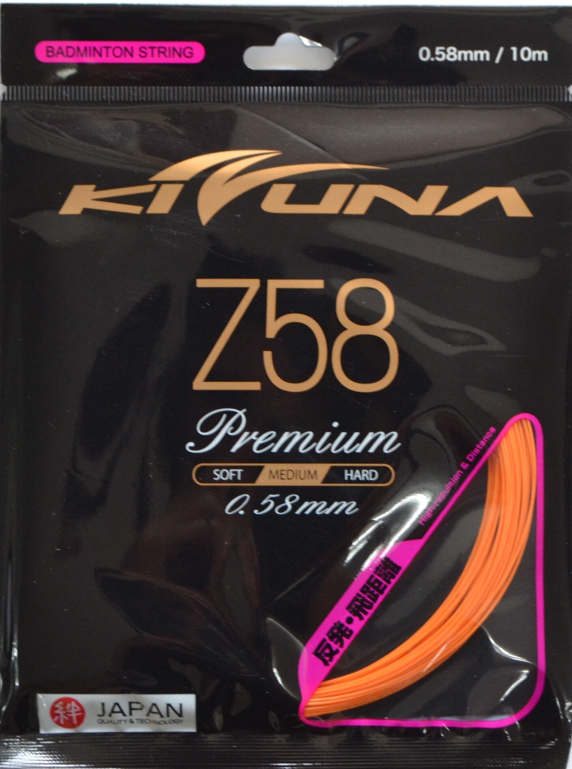 バドミントンストリング Z58プレミアム KIZUNA | KIZUNA バドミントン公式オンラインショップ