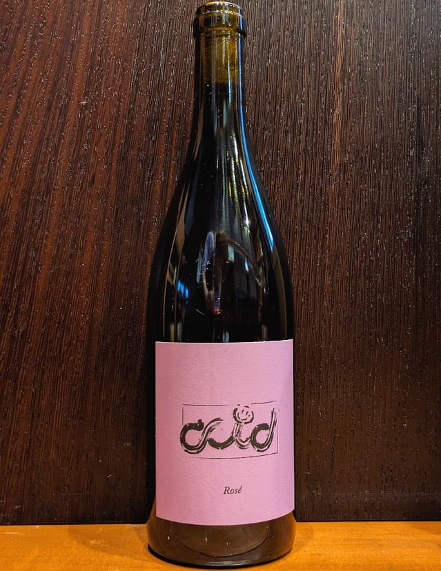 シャトー アシッド ロゼ | Wine Shop May Shiraz