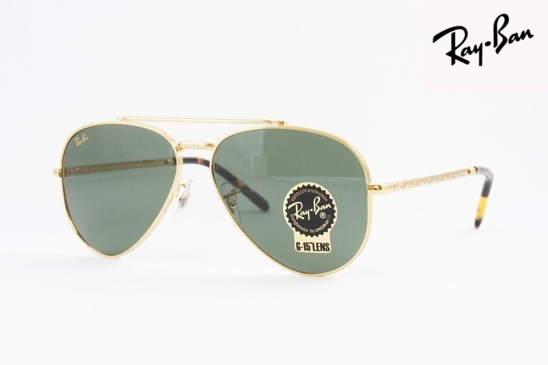 Ray-Ban サングラス RB3625 9196/31 58サイズ 62サイズ AVIATOR