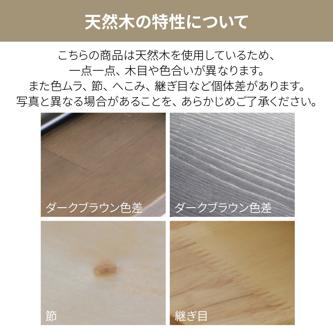 アイアンレッグラック 3段 幅90cm｜高さ79cm | 【公式】COLLEND