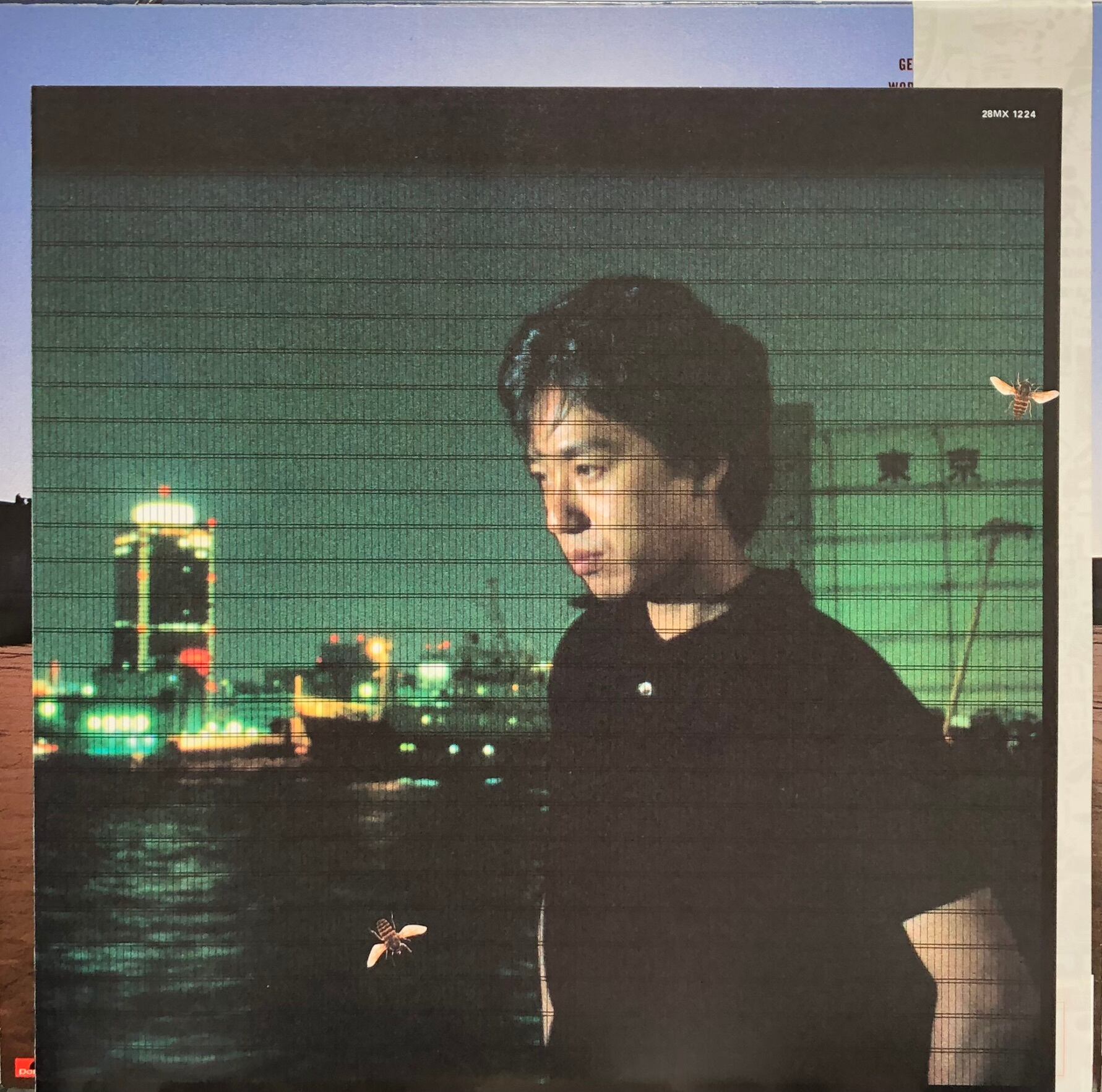 あんべ光俊アルバムコレクションBOX vol.I あんべ光俊アルバムコレクションBOX vol.I