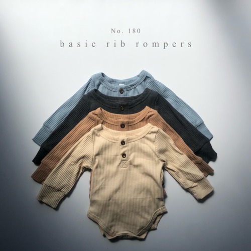 ( 180 )basic rib rompers