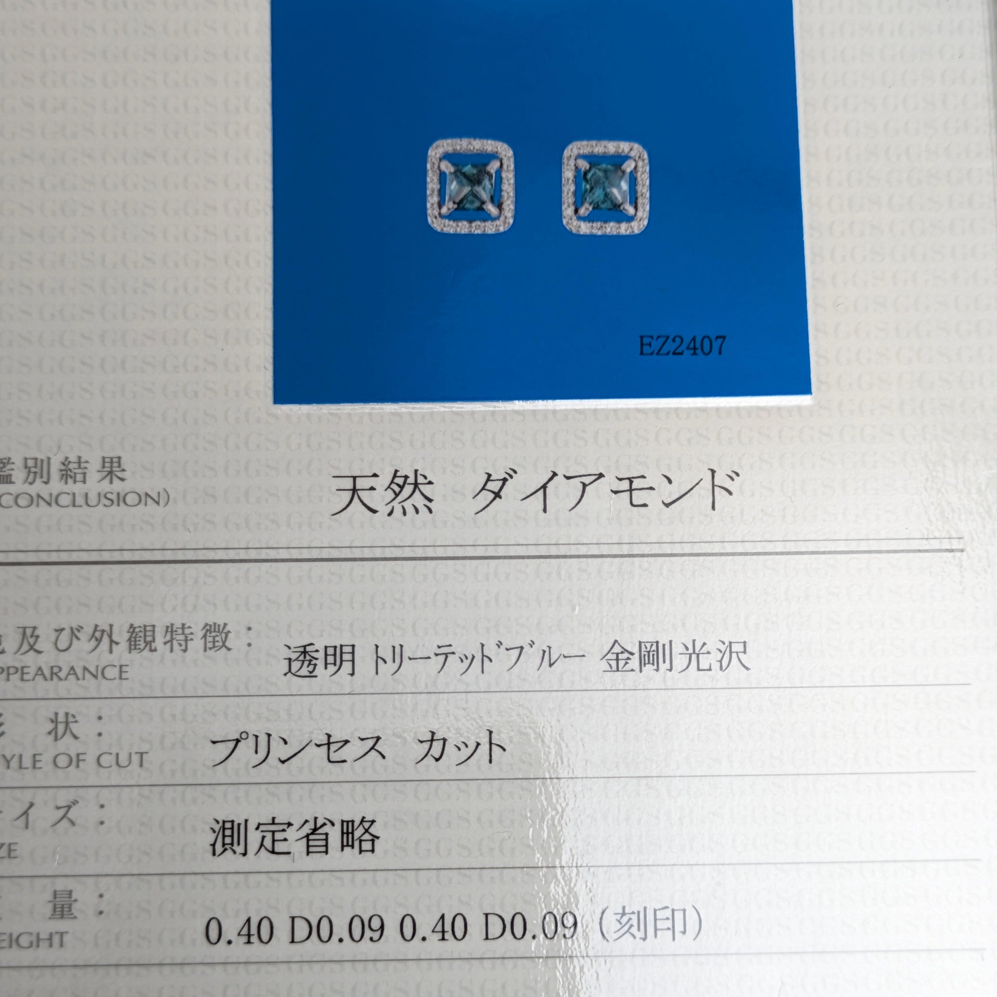 ペリドット&ダイヤモンドピアス☆約6ct k14WG仕上げ:イケゾエガレ作 K18WG/K14WGトリートブルーダイヤピアス 【PRO208939】 | CollectJewel