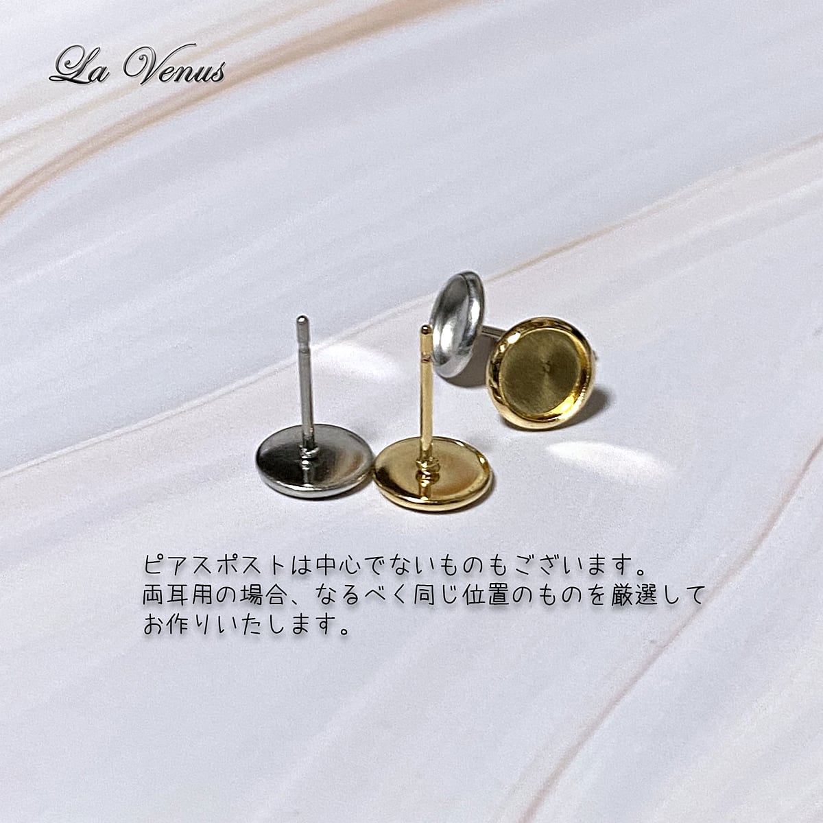 ✴︎希少石✴︎ つけっぱなしOK アフリカ産 クリソコラマラカイト