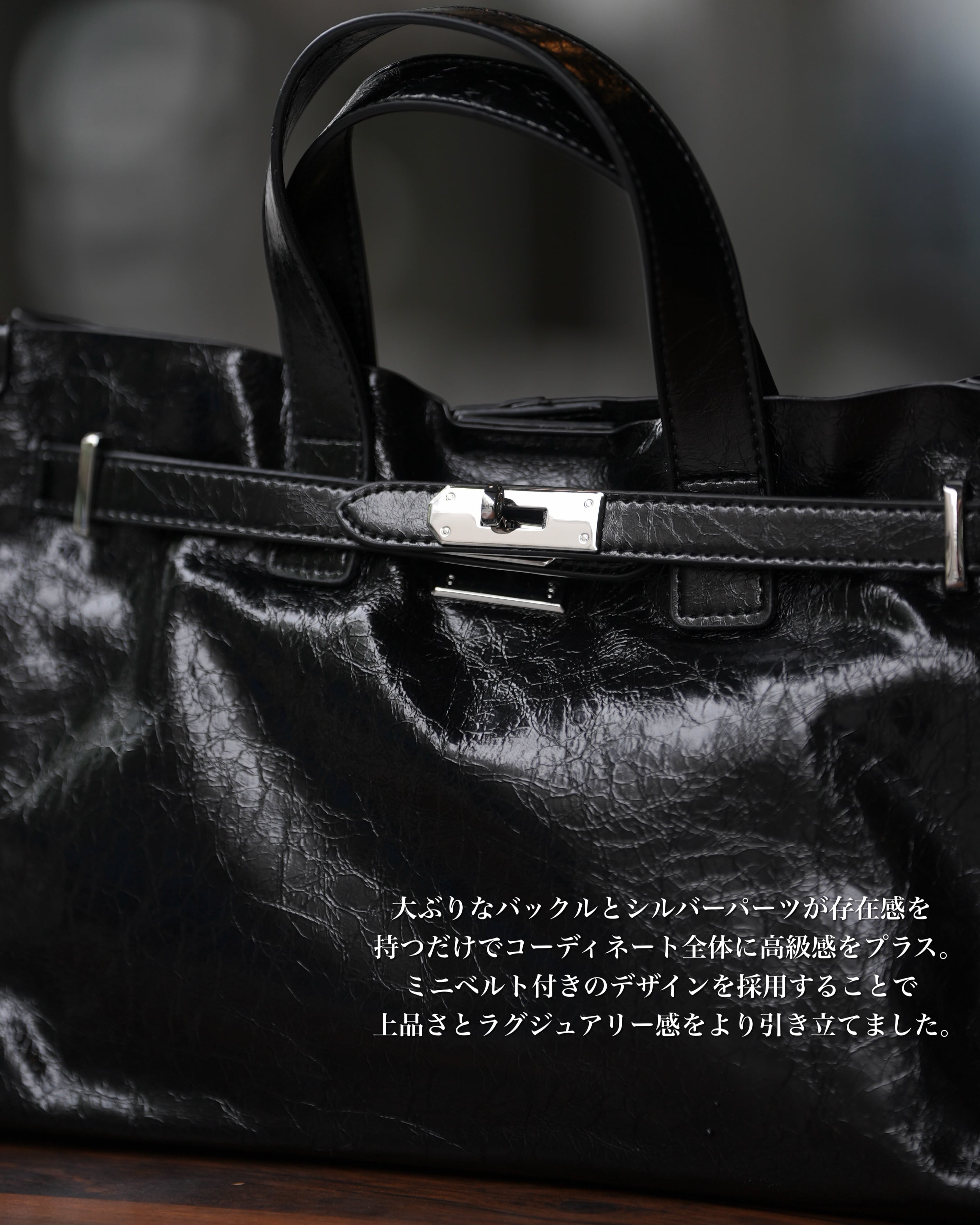 初回限定価格》LUXURY LEATHER ENAMEL BAG 本革ベルト付き【BLB-26004