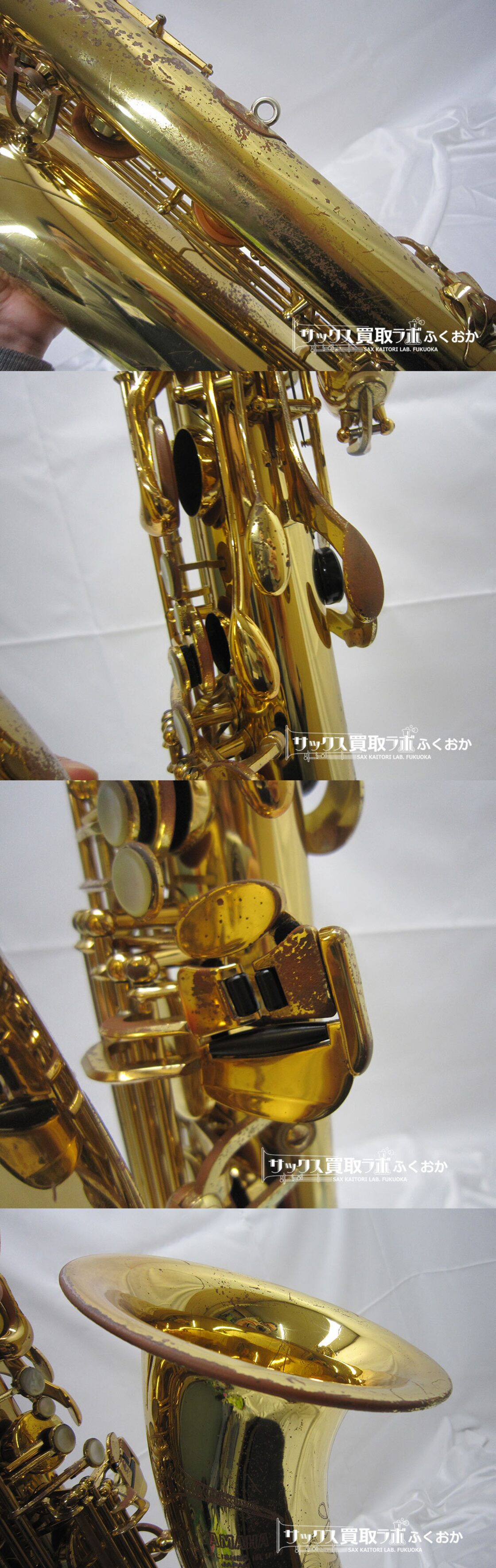 YAMAHA YBS-62Ⅱ 【楽に音が出せて吹きやすい！】ヤマハ 中古 バリトン 