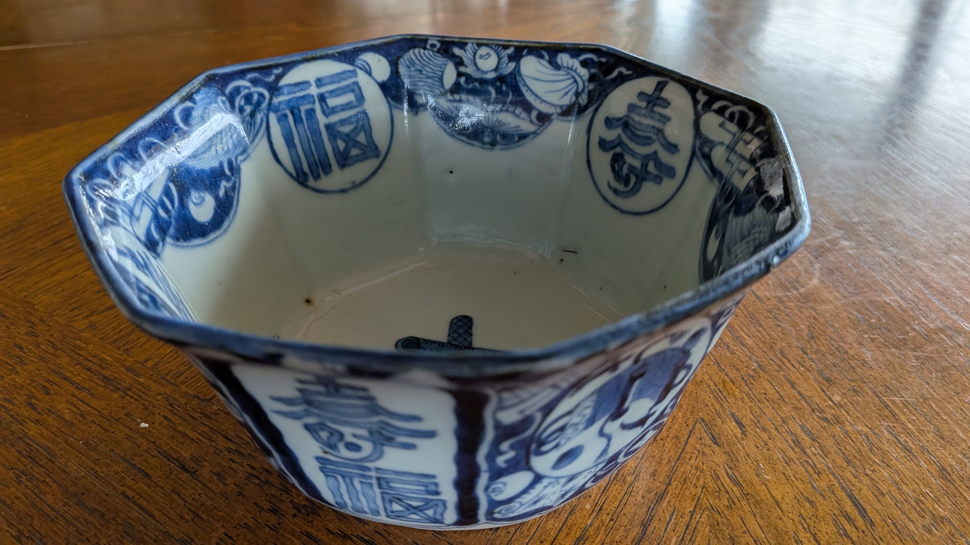 セゾン・ド・ジャポン