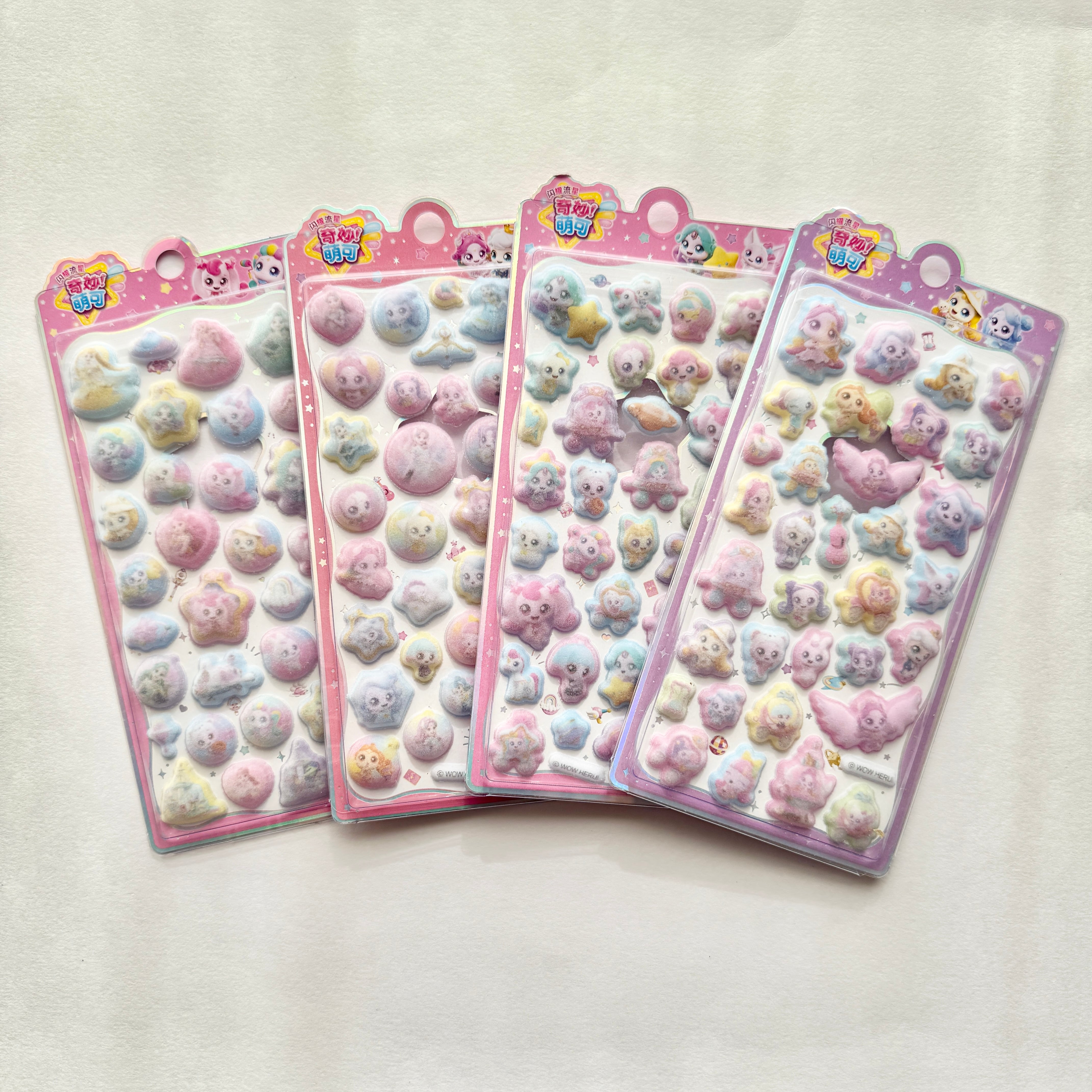 キャッチ!ティニピン フロッキーシール | Jewelie キャッチ!ティニピン フロッキーシール | Jewelie
