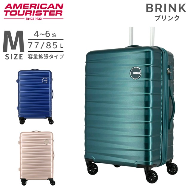 アメリカンツーリスター ブリンク スピナー70EXP Mサイズ スーツ アメリカンツーリスター ブリンク スピナー70EXP Mサイズ スーツ
