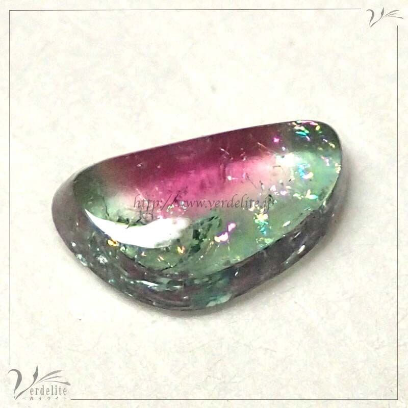 ウォーターメロン・トルマリン 1.05ct VB177 | Verdelite ANNEX