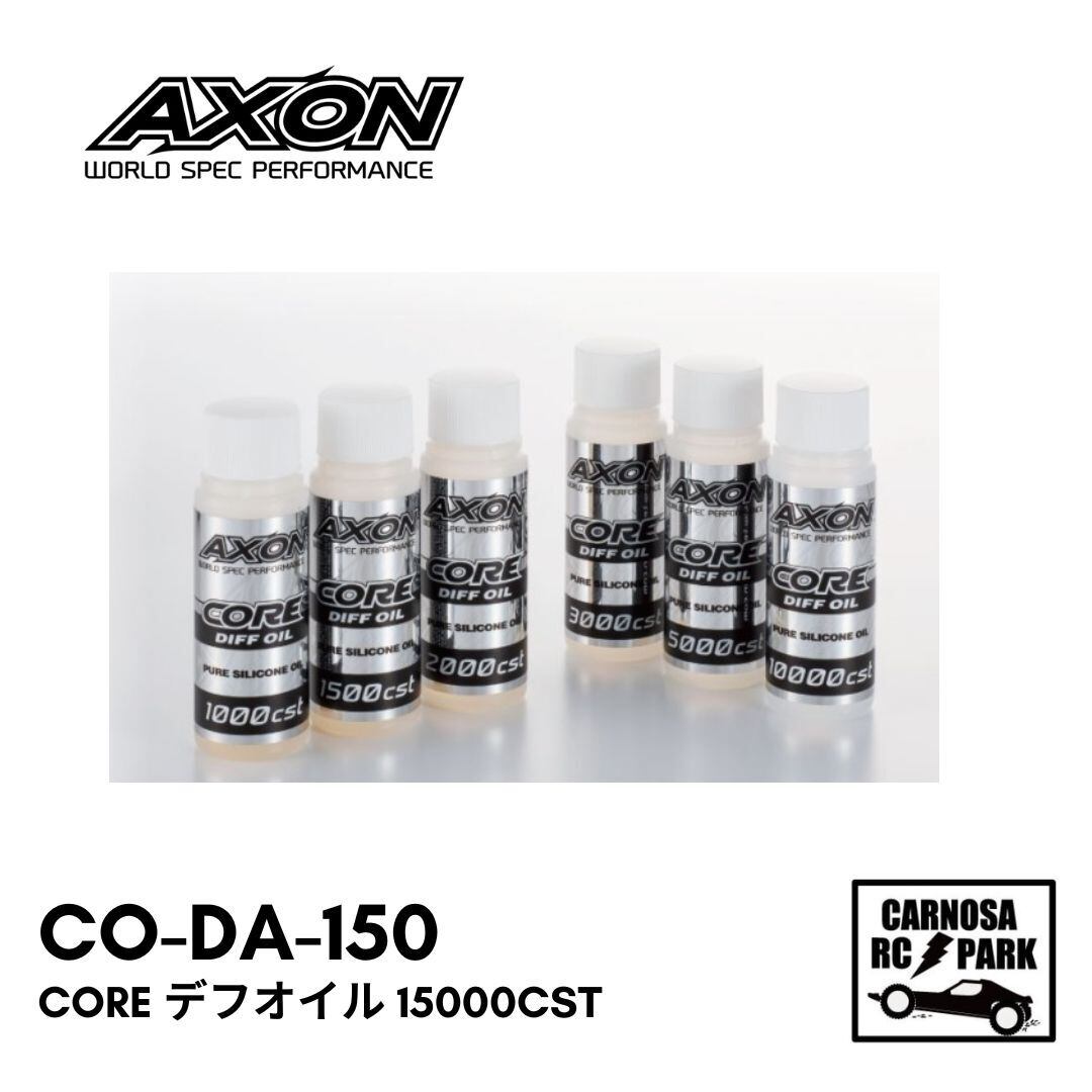 魁Project Factory さきがけ】スーパールブ 少量10gボトルバージョン