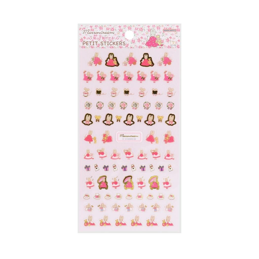 サンリオ マロンクリーム プチシール CA08