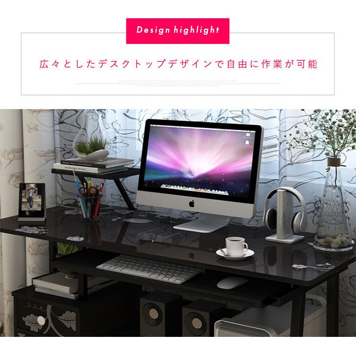 パソコンデスク I字型 省スペース おしゃれ シンプル 幅90 奥行40 収納付き ハイデスク Pcデスク 在宅勤務 テレワーク パソコンテーブル コンパクト デスクトップ ノートパソコン オフィスデスク 勉強机 学習机 書斎 Seiren2