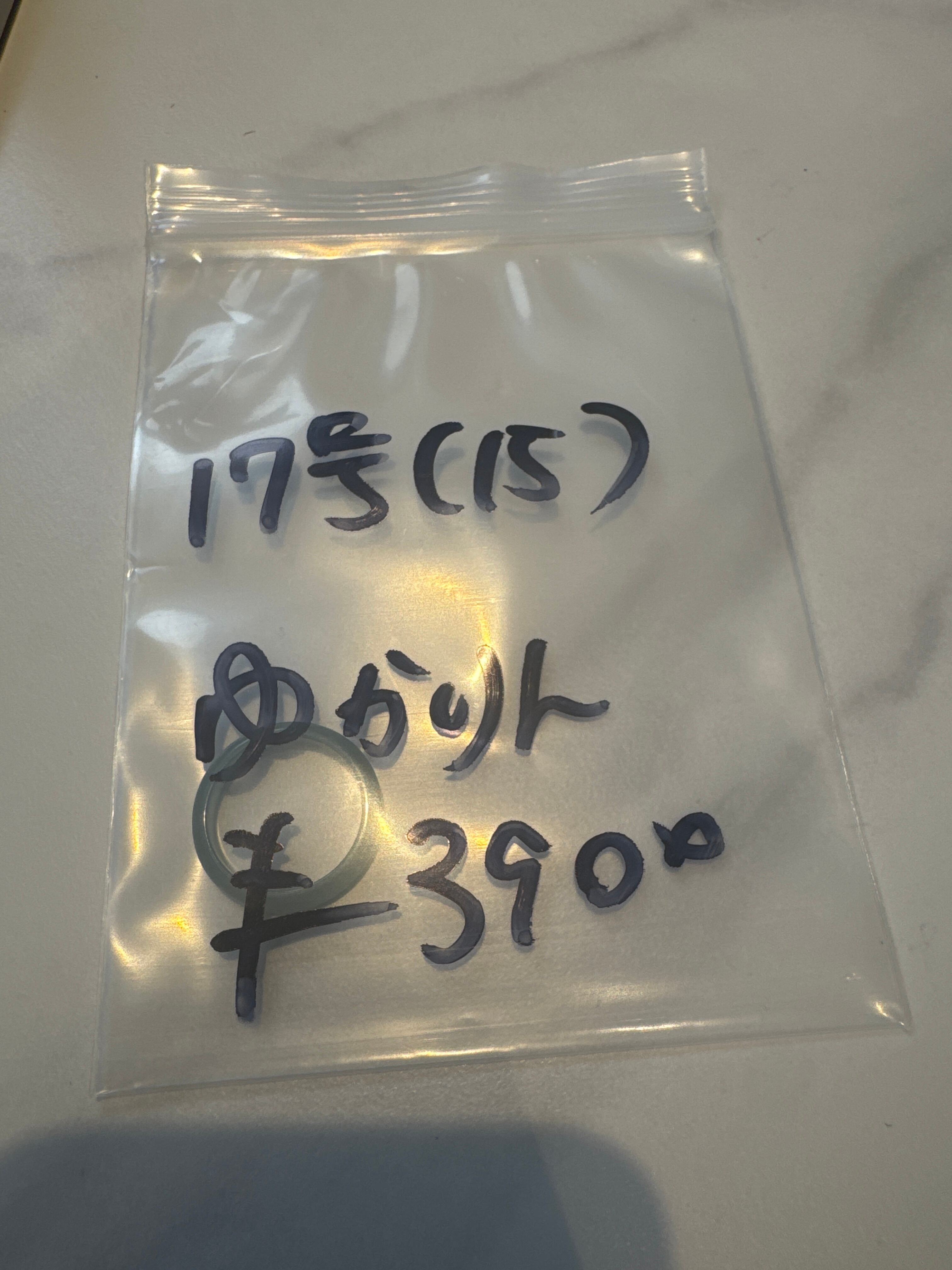 ゆかりん様専用 ゆかりん様専用 北海道産4.7kg カナダ産5kg