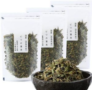 国産 徳島県産 ビワの葉茶 びわの葉茶 健康茶  (50g×3袋)