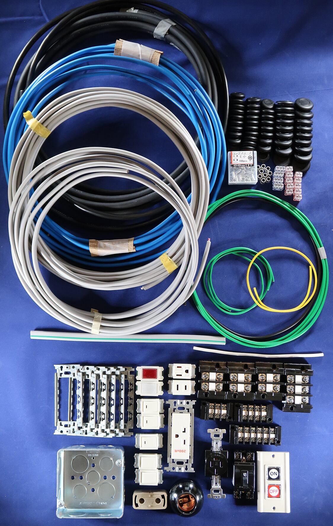 第一種電気工事士技能試験「練習セット」1回分（2023年版） | 動画で学ぼう！電気工事士試験ショップ powered by BASE