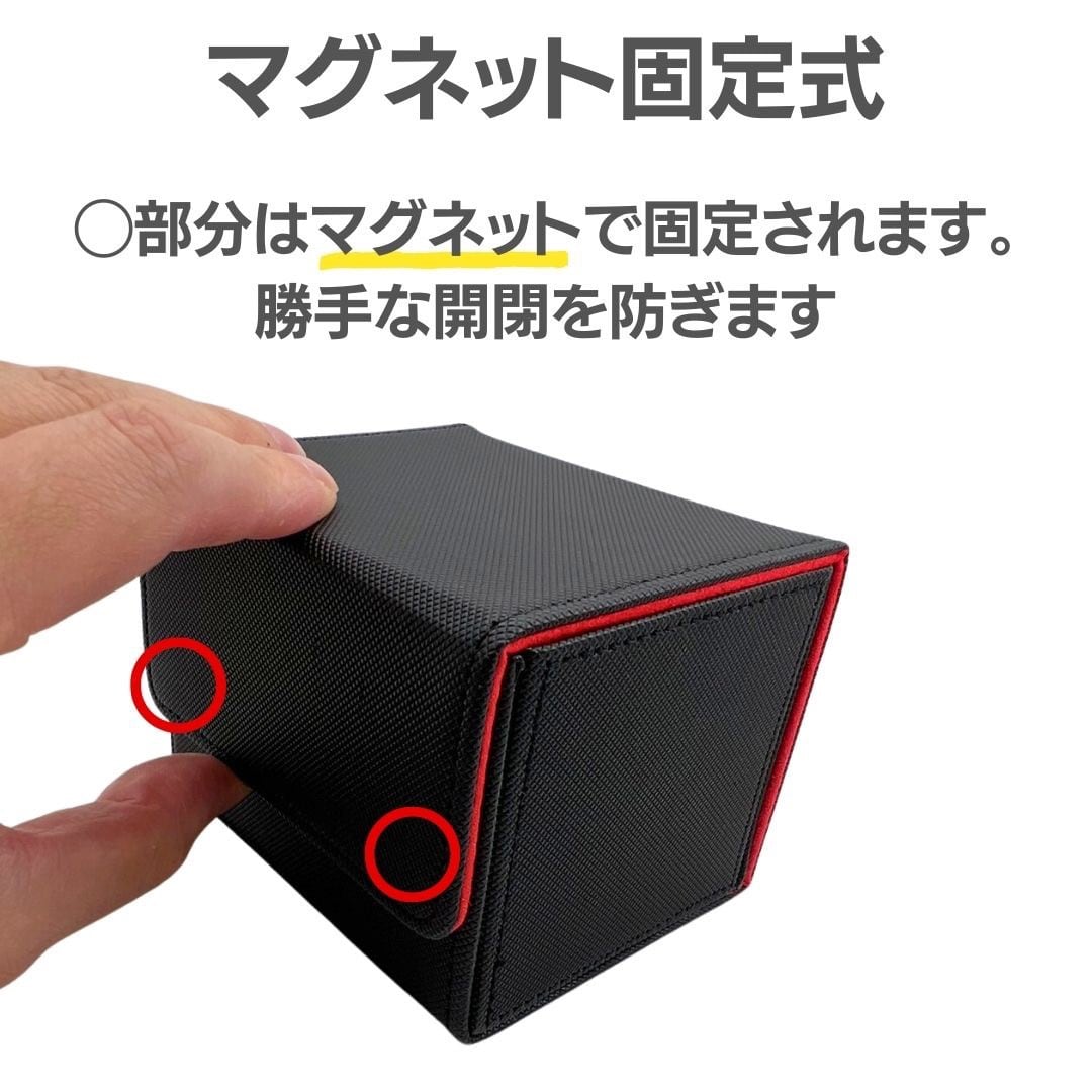 カード用 1軍 ラバーデッキケース 全7カラー ローダーケース 大きめ