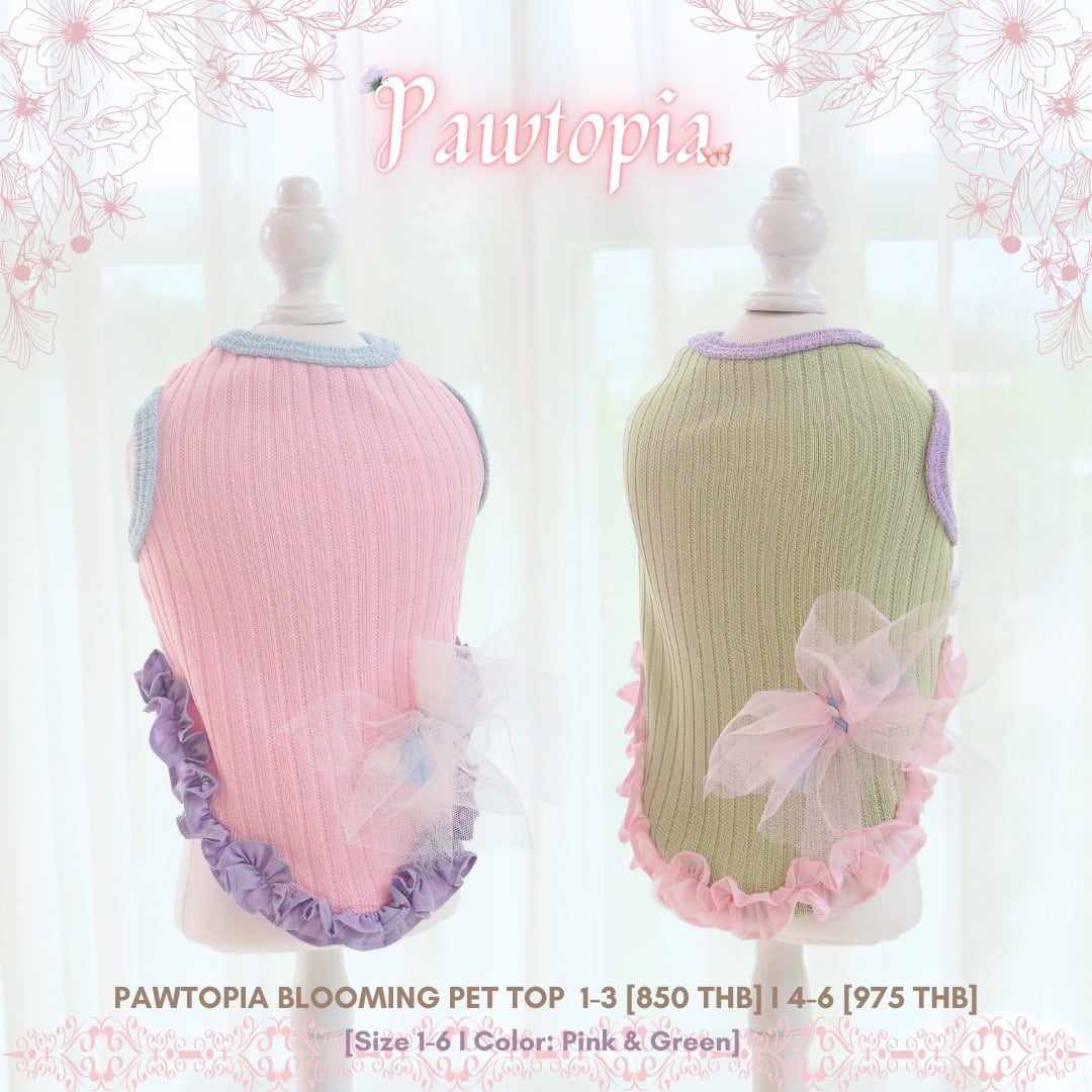 Pawtopia – Blooming Pet Top〈 1-3 ( S-2M ) 〉