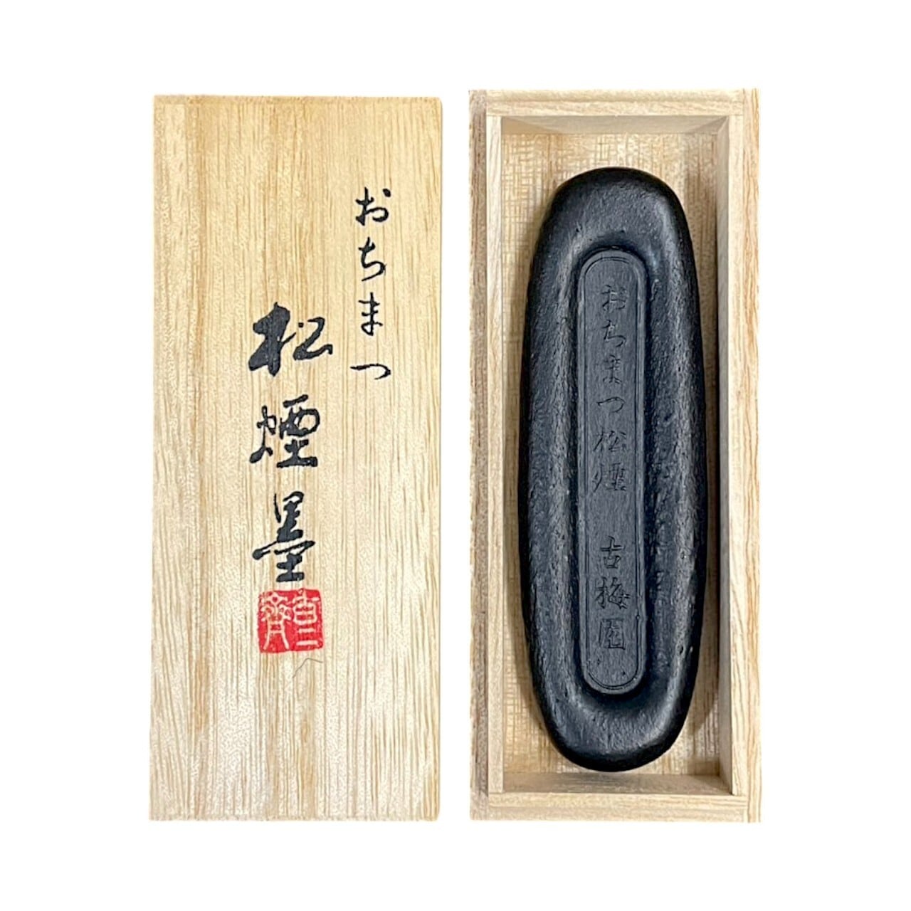 固形墨 | 天義堂オンラインBASEショップ