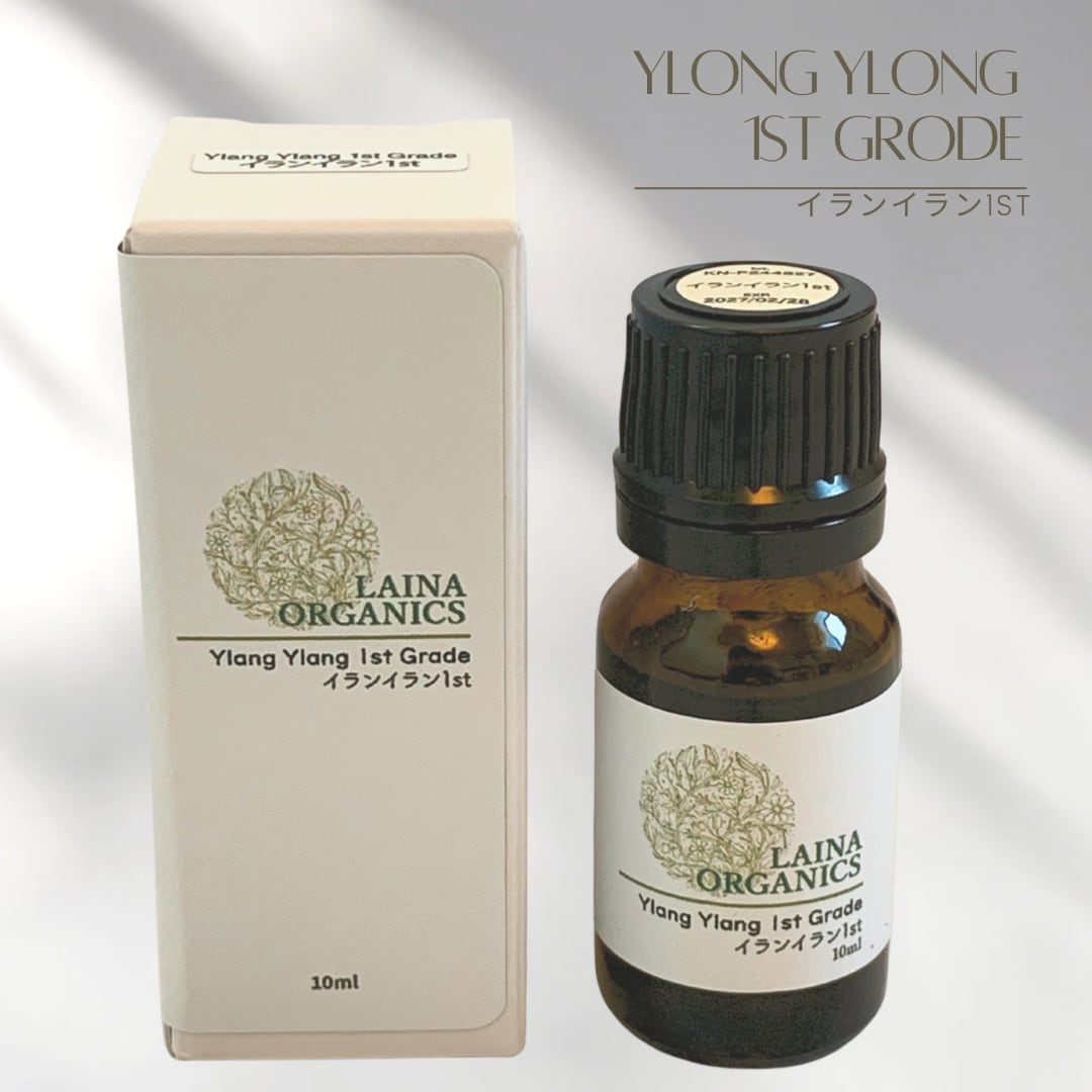 イランイラン1stエッセンシャルオイル 10ml