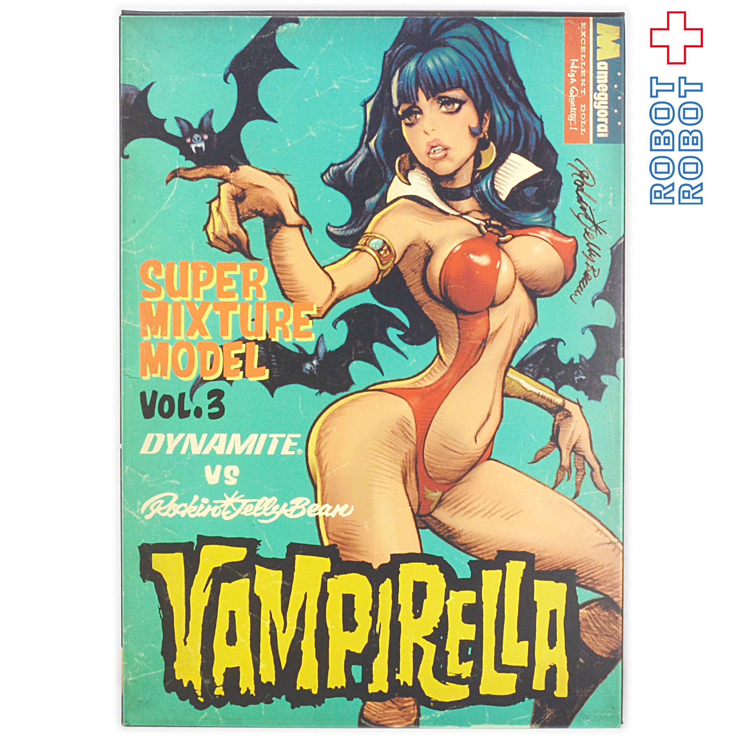 ヴァンピレラ　バンピレラ　ダイナマイト vs. ロッキン・ジェリービーン SUPER MIXTURE MODEL Vol.3 ダイナマイト VS. ロッキン・ジェリー