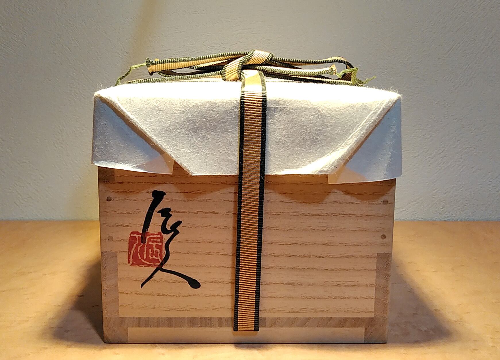 竹西予州作 飛青磁茶碗 共箱付／Art Selection【1点もの】【送料無料