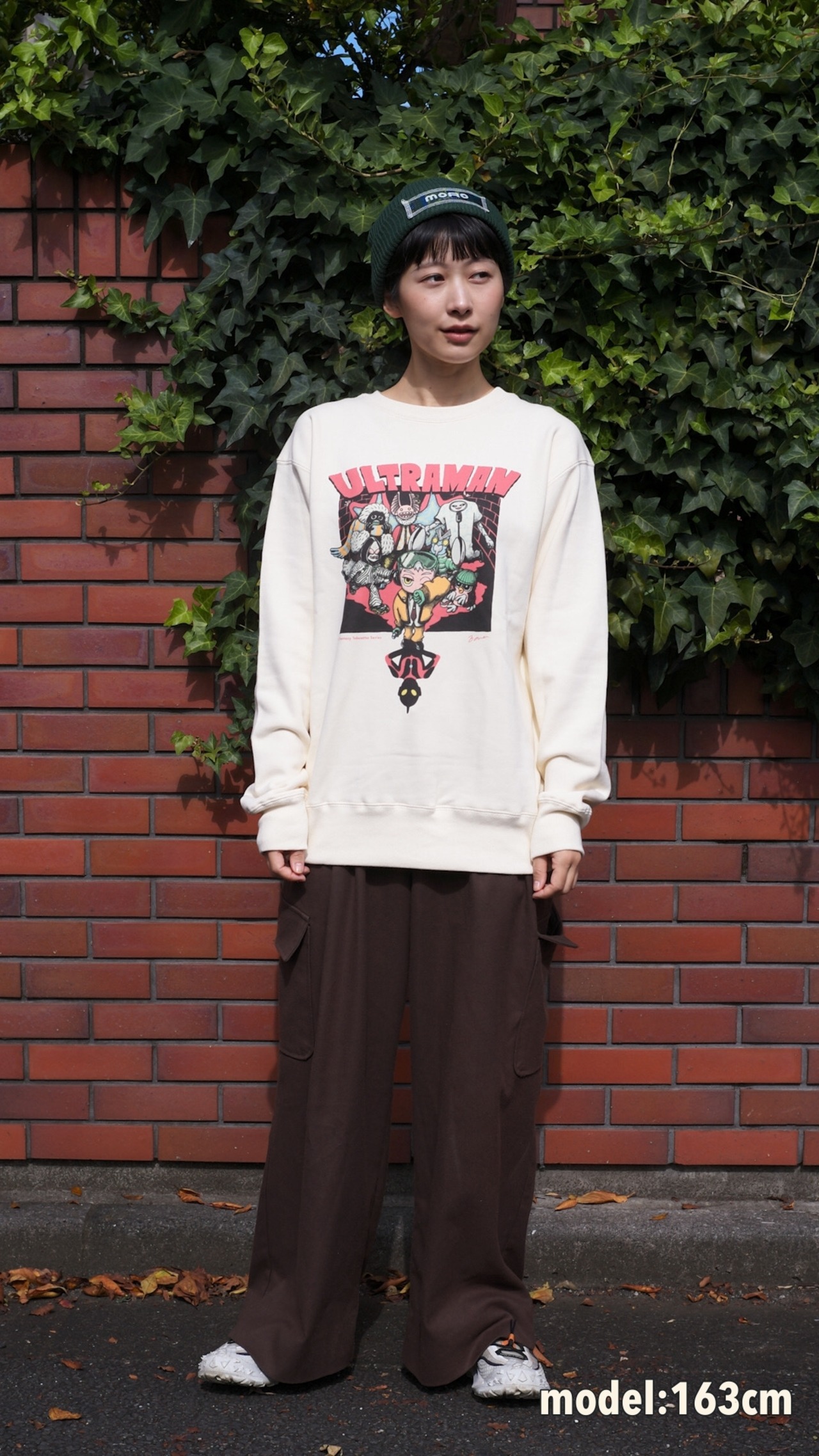 ULTRA Art TAG Trainer feat.KANA SUZUKI【Kinari】