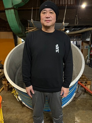 これであなたも蔵人に！！大納川トレーナー 2XLサイズ